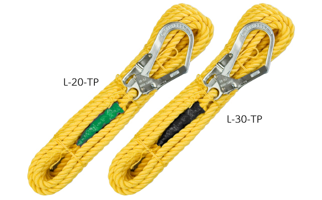 母線ロープ L-20-TP／L-30-TP