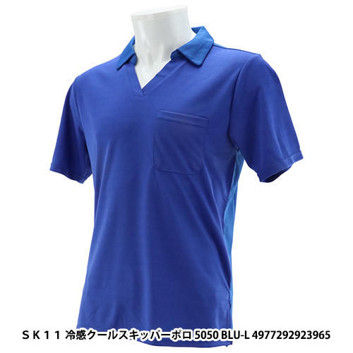 http://www.fujiwarasangyo.co.jp/products/78f53c09d353d6322152c88aee311a2e04d6e26d.jpg