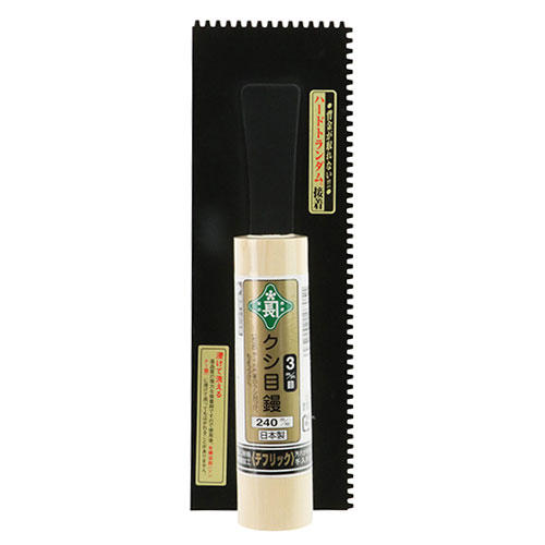 http://www.fujiwarasangyo.co.jp/products/H4977292107051_1.jpg