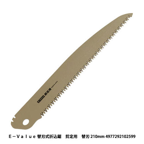 http://www.fujiwarasangyo.co.jp/products/N4977292102599.jpg