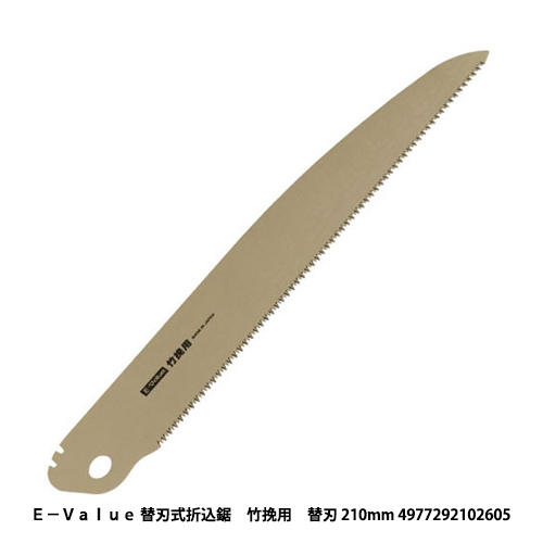 http://www.fujiwarasangyo.co.jp/products/N4977292102605.jpg