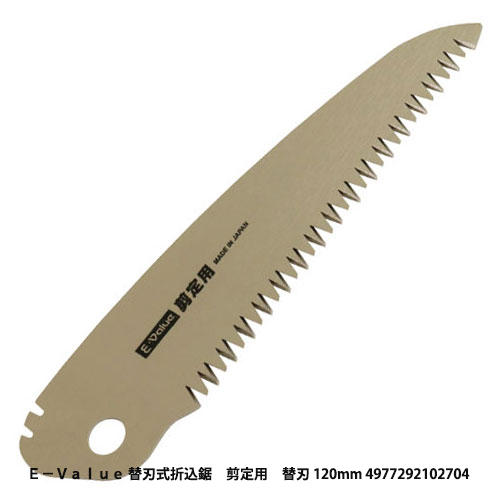 http://www.fujiwarasangyo.co.jp/products/N4977292102704.jpg