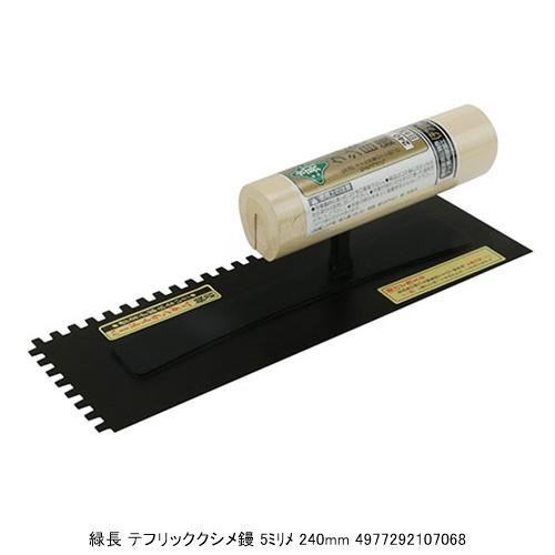http://www.fujiwarasangyo.co.jp/products/N4977292107068.jpg