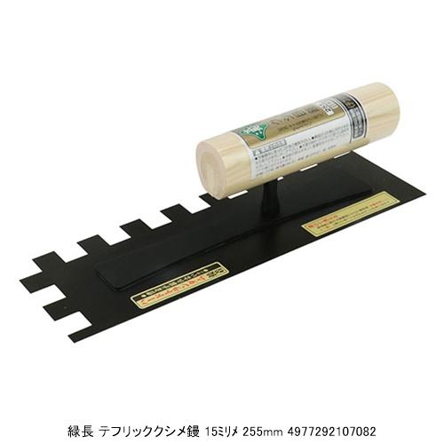 http://www.fujiwarasangyo.co.jp/products/N4977292107082.jpg