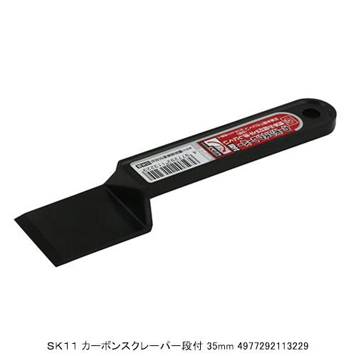 http://www.fujiwarasangyo.co.jp/products/N4977292113229.jpg