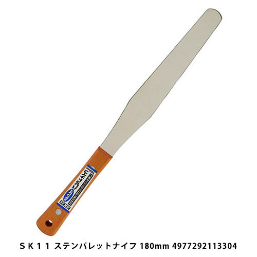 http://www.fujiwarasangyo.co.jp/products/N4977292113304.jpg