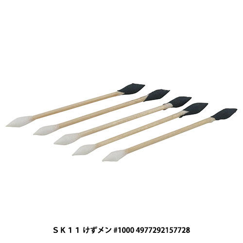 http://www.fujiwarasangyo.co.jp/products/N4977292157728.jpg