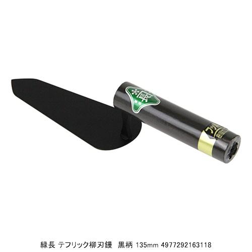 http://www.fujiwarasangyo.co.jp/products/N4977292163118.jpg
