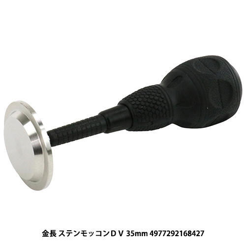 http://www.fujiwarasangyo.co.jp/products/N4977292168427.jpg