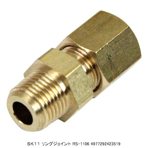 http://www.fujiwarasangyo.co.jp/products/N4977292423519.jpg