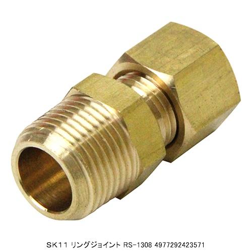 http://www.fujiwarasangyo.co.jp/products/N4977292423571.jpg