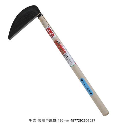 http://www.fujiwarasangyo.co.jp/products/N4977292602587.jpg