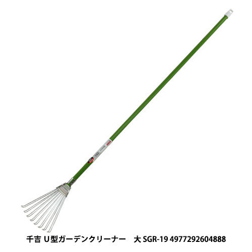 http://www.fujiwarasangyo.co.jp/products/N4977292604888.jpg