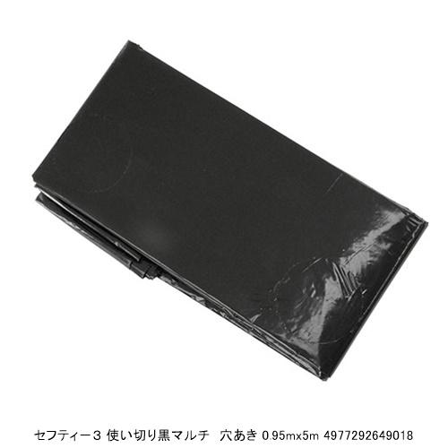 http://www.fujiwarasangyo.co.jp/products/N4977292649018.jpg