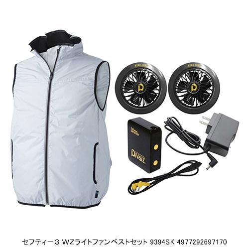 http://www.fujiwarasangyo.co.jp/products/N4977292697170.jpg