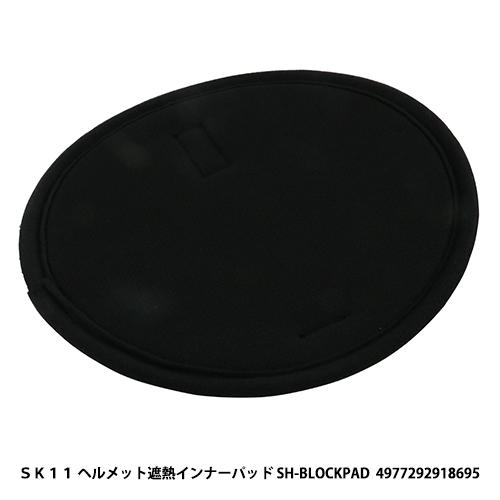 http://www.fujiwarasangyo.co.jp/products/N4977292918695.jpg