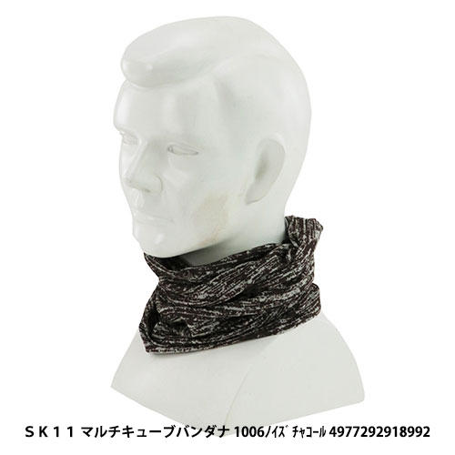 http://www.fujiwarasangyo.co.jp/products/N4977292918992.jpg