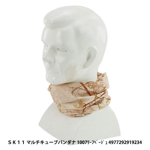 http://www.fujiwarasangyo.co.jp/products/N4977292919234.jpg