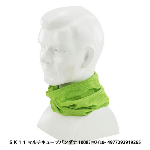 http://www.fujiwarasangyo.co.jp/products/N4977292919265.jpg