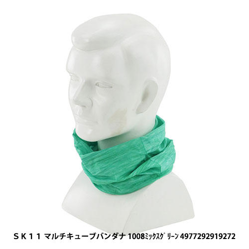 http://www.fujiwarasangyo.co.jp/products/N4977292919272.jpg
