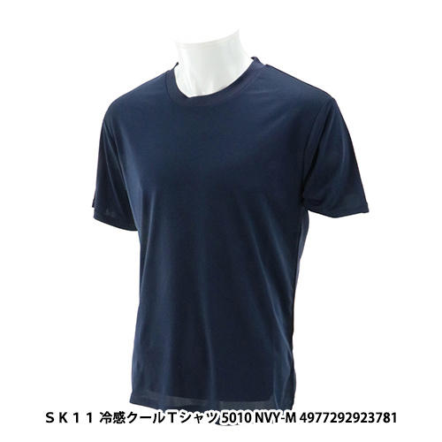 http://www.fujiwarasangyo.co.jp/products/N4977292923781.jpg