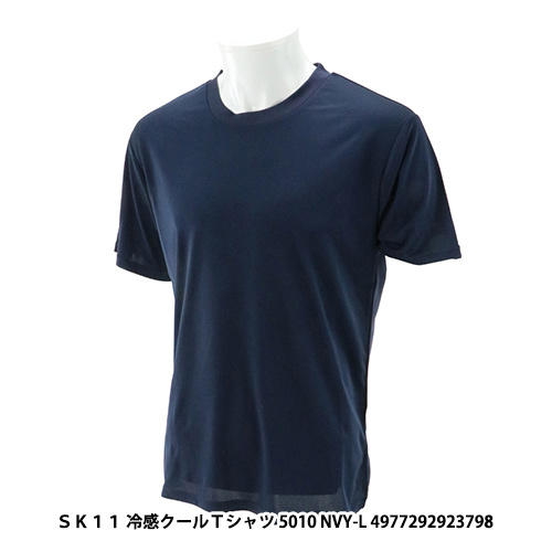 http://www.fujiwarasangyo.co.jp/products/N4977292923798.jpg
