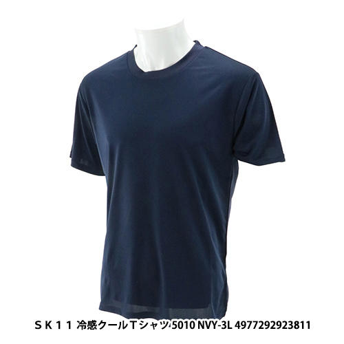 http://www.fujiwarasangyo.co.jp/products/N4977292923811.jpg
