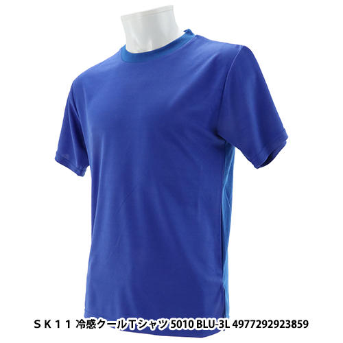 http://www.fujiwarasangyo.co.jp/products/N4977292923859.jpg
