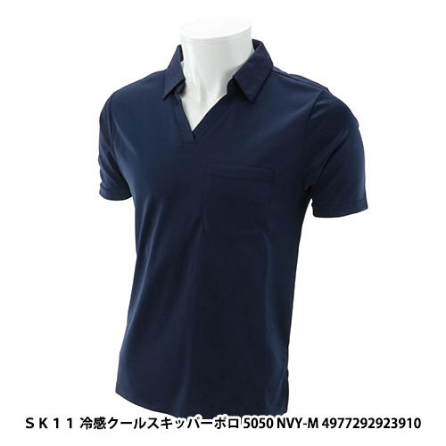 http://www.fujiwarasangyo.co.jp/products/N4977292923910.jpg