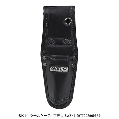 http://www.fujiwarasangyo.co.jp/products/N4977292969635.jpg