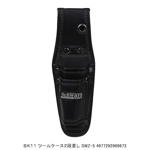 http://www.fujiwarasangyo.co.jp/products/N4977292969673.jpg
