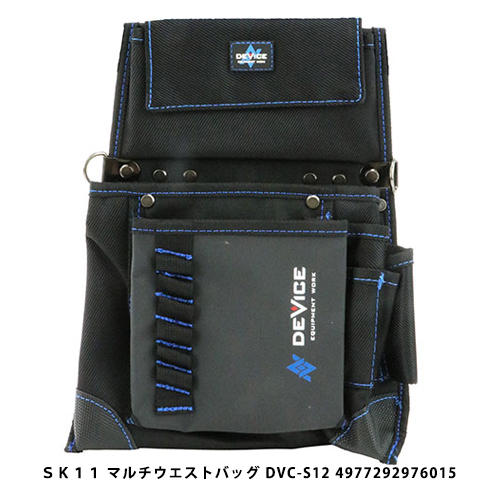 http://www.fujiwarasangyo.co.jp/products/N4977292976015.jpg