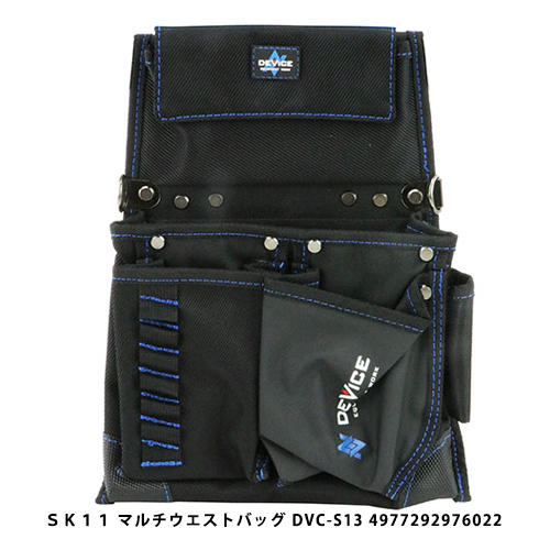 http://www.fujiwarasangyo.co.jp/products/N4977292976022.jpg