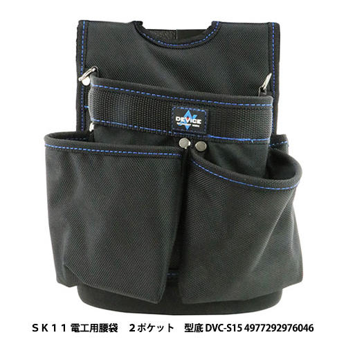 http://www.fujiwarasangyo.co.jp/products/N4977292976046.jpg