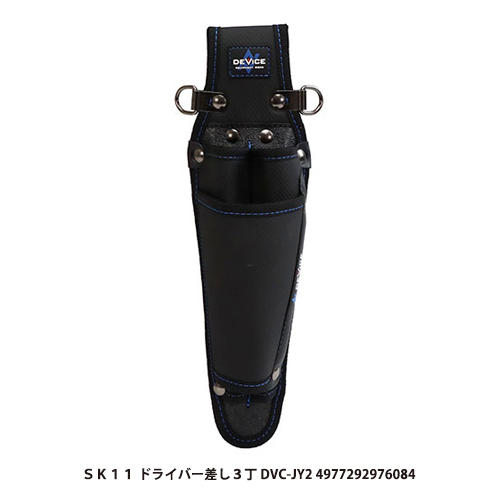 http://www.fujiwarasangyo.co.jp/products/N4977292976084.jpg