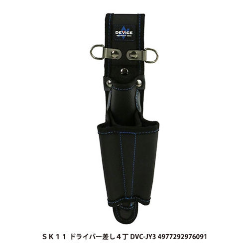 http://www.fujiwarasangyo.co.jp/products/N4977292976091.jpg