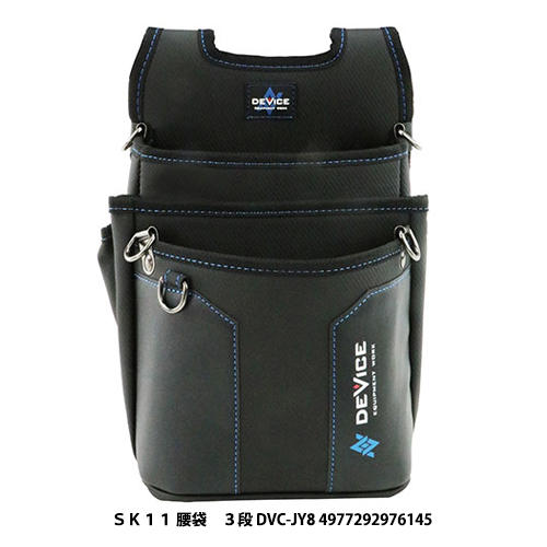 http://www.fujiwarasangyo.co.jp/products/N4977292976145.jpg