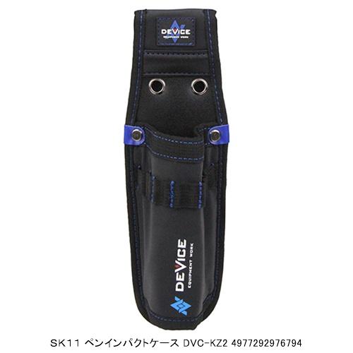 http://www.fujiwarasangyo.co.jp/products/N4977292976794.jpg