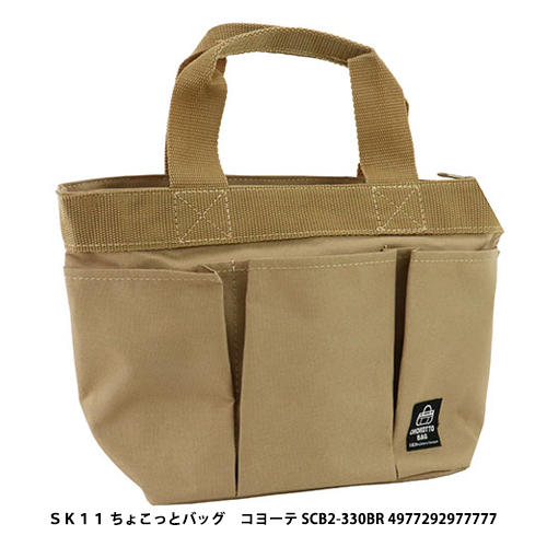 http://www.fujiwarasangyo.co.jp/products/N4977292977777.jpg