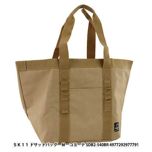 http://www.fujiwarasangyo.co.jp/products/N4977292977791.jpg