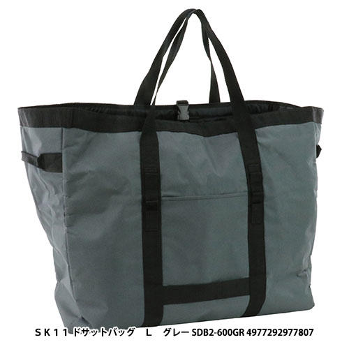 http://www.fujiwarasangyo.co.jp/products/N4977292977807.jpg