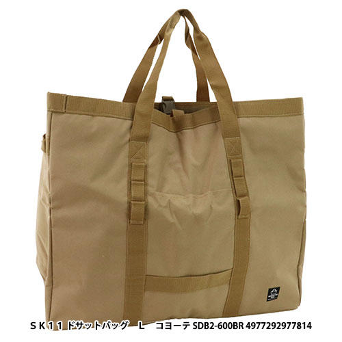 http://www.fujiwarasangyo.co.jp/products/N4977292977814.jpg