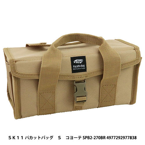 http://www.fujiwarasangyo.co.jp/products/N4977292977838.jpg