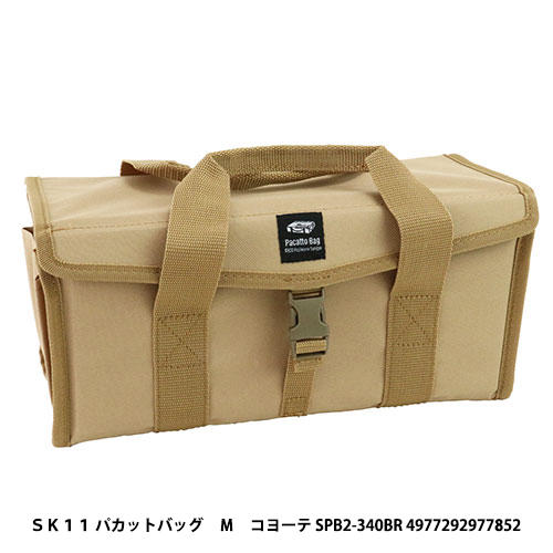 http://www.fujiwarasangyo.co.jp/products/N4977292977852.jpg