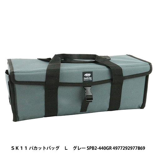 http://www.fujiwarasangyo.co.jp/products/N4977292977869.jpg
