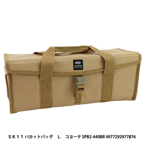 http://www.fujiwarasangyo.co.jp/products/N4977292977876.jpg