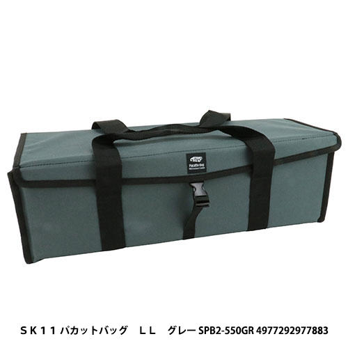 http://www.fujiwarasangyo.co.jp/products/N4977292977883.jpg