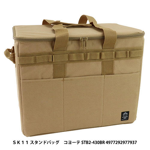 http://www.fujiwarasangyo.co.jp/products/N4977292977937.jpg