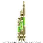 http://www.fujiwarasangyo.co.jp/products/assets_c/2021/04/N4977292308823-thumb-150xauto-19323.jpg