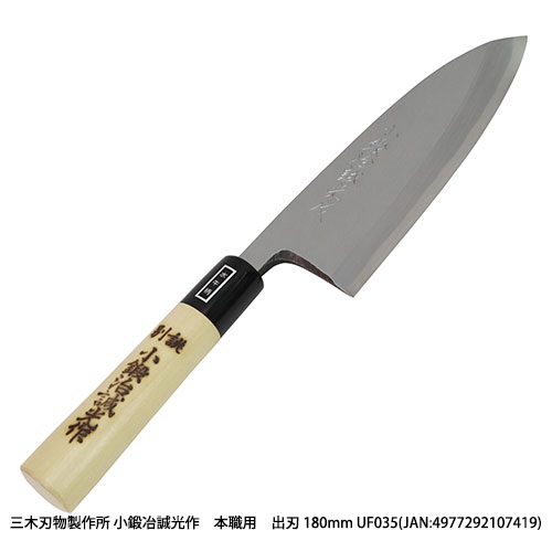 http://www.fujiwarasangyo.co.jp/products/assets_c/2024/06/N4977292107419.jpg